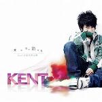 Album « by KenT