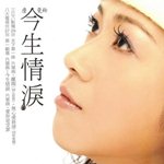 Album « by 詹曼铃