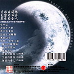 Album « by 阿吉仔
