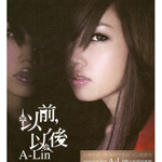 Album « by 黄丽玲