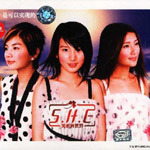 Album « by S.H.E.