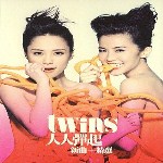 Album « by Twins