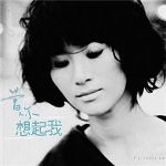 Album « by 尚雯婕