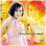 Album « by Trish Thuy Trang