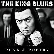 Album « by The King Blues