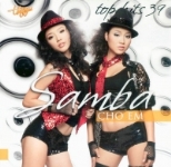 Album «Top Hits 39 - Samba Cho Em»