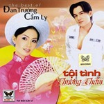 Album «Tội Tình...Thương Thầm»