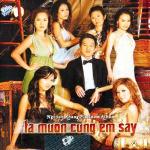 Album «Ta Muốn Cùng Em Say»