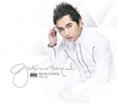 Album «Giấc Mơ Trong Anh»