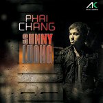 Album «Sunny Lương - Phải Chăng»
