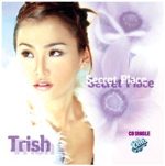 Album «Secret Place»